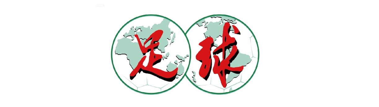 IM体育