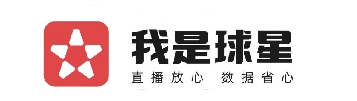 IM体育