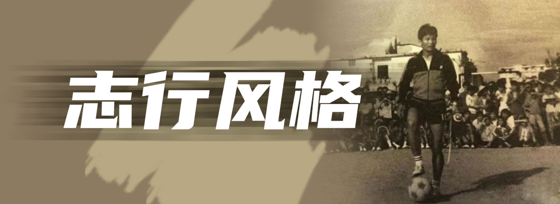 IM体育