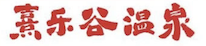 IM体育
